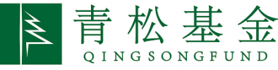 Qingsong Fund